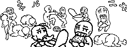 chat_20260201_170009_aspirin