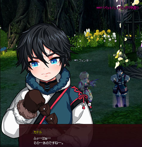 泣きっ面に塩ｗ