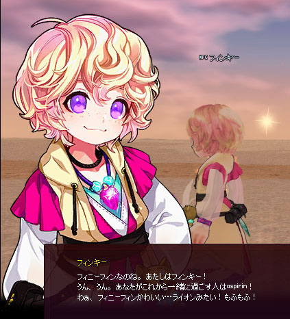 ライオンｗｗｗ