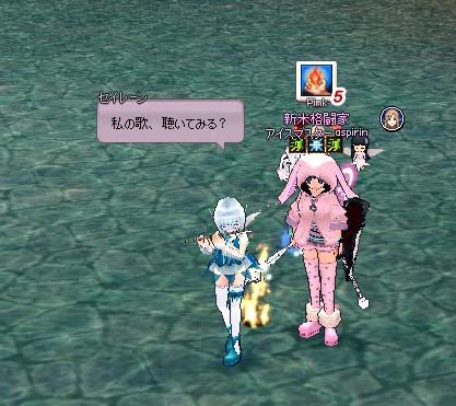 無音…