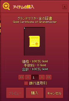 菌・・・