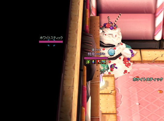 ホワイトスティックが場外にｗ