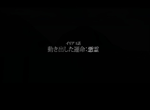 mabinogi_20130423_drama1