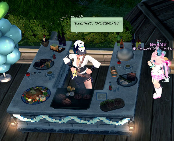 どこから出入り