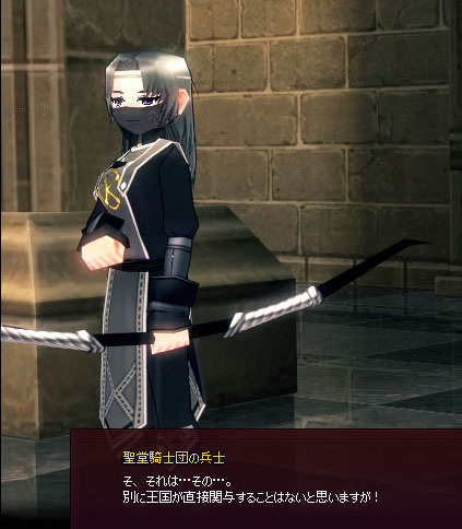 関与