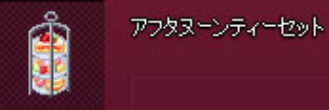 散弾重ねの鏡餅