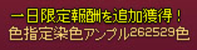 色大杉wwwww