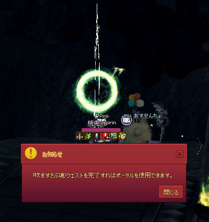吹きすさぶｗｗｗｗｗｗｗｗｗｗｗｗｗｗｗ