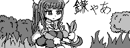chat_20250115_235825_aspirin