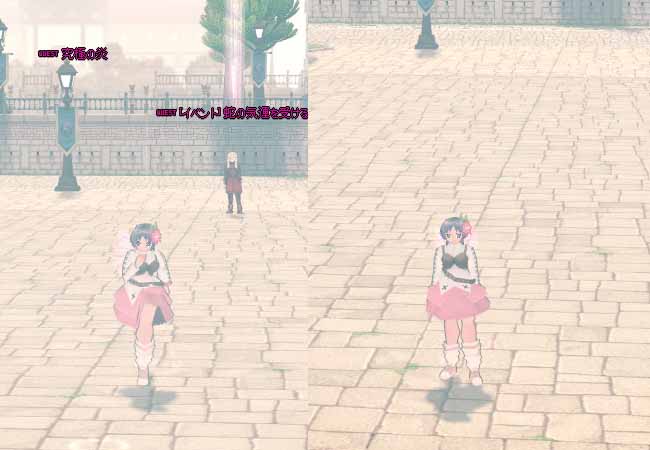 離れると消える