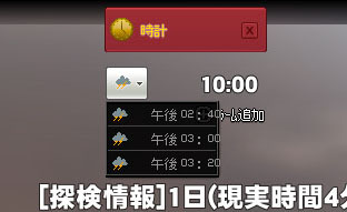 ずっと雷雨ｗ