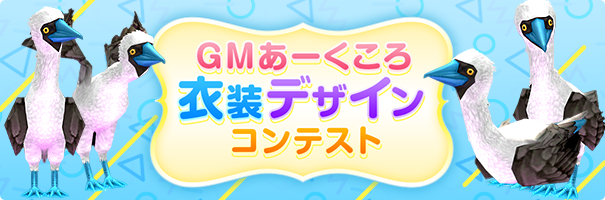 news_220216_gm_z43