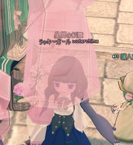 シャンプーのあとかぶるやつｗ