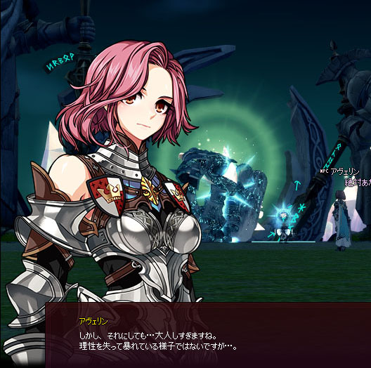 大人しすぎますか？