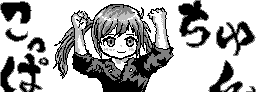 chat_20250610_161555_[ギルド] aspirin