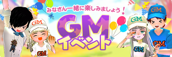 news_180905_GM_k9w3
