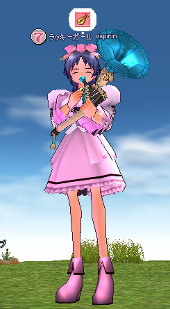 ピシスチューバ