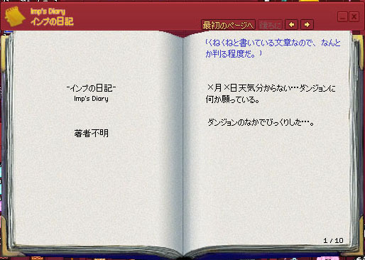 著者w