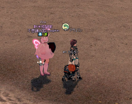 ｗｗｗｗｗｗｗｗｗｗｗｗｗｗｗ