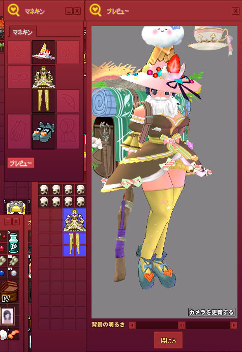 マネキンプレビュー