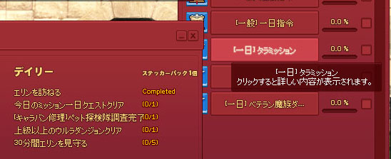 もう一つ