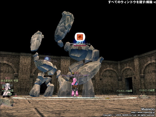 食堂の近くにいる幽霊を光る円の中に倒して生贄にすれば進めそうだ。