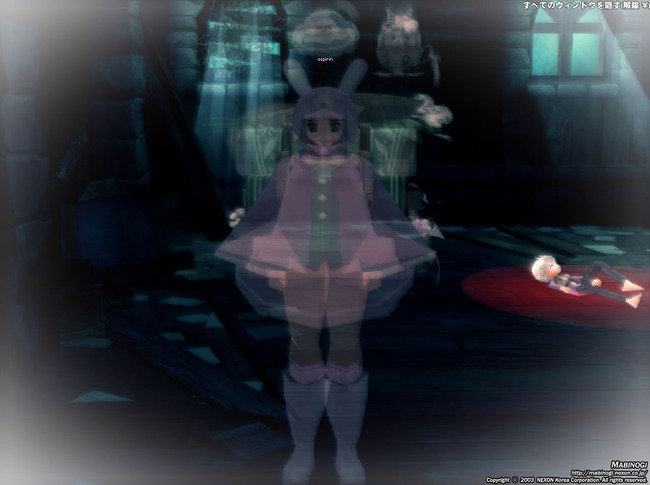 怖すぎるｗ