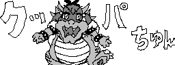 chat_20260613_165540_[ギルド] aspirin