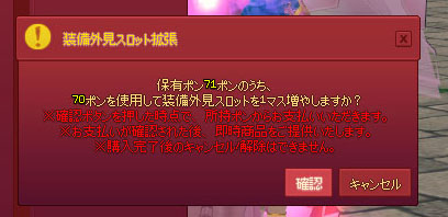 決済wwww