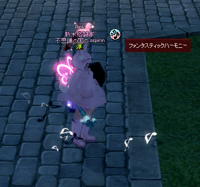 アイコンとエフェクト