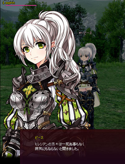 おばけやんw