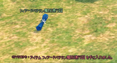 4人？