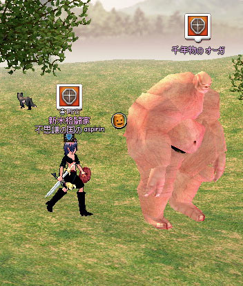 （　｀д´） ｹｯ!