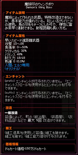 150万