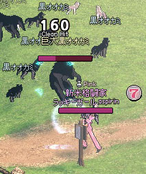 カウンターアタック