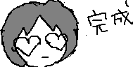 chat_20150227_005734_紫蛍