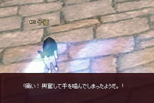 遺体ｗｗｗ