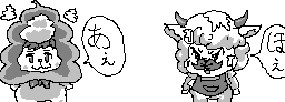 chat_20260516_185457_[ギルド] aspirin