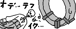 chat_20240630_224355_ネライア
