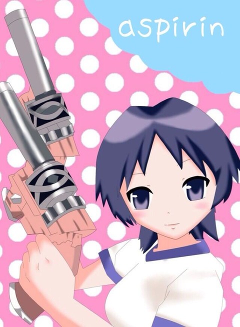 シューターあすさん