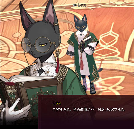 ｗｗｗｗｗ