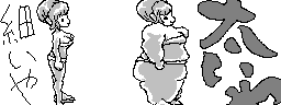chat_20250824_165830_[ギルド] aspirin