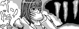 chat_20260626_150105_[ギルド] aspirin