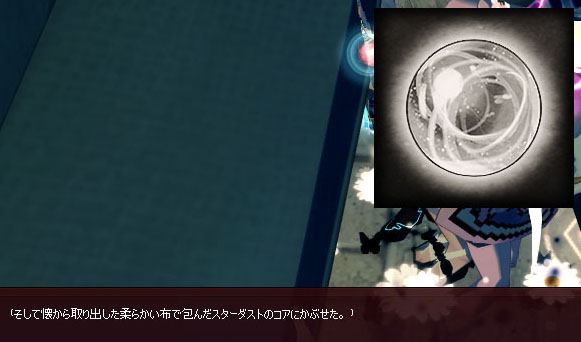 挿絵ｗ