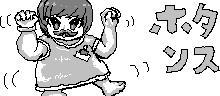 chat_20240708_161239_[ギルド] aspirin