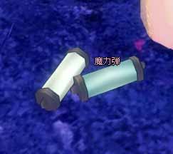 ウィルス