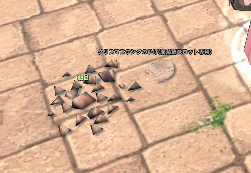 ぜんぜん違うよｗ