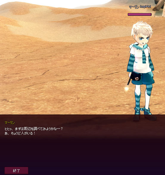 底辺ｗ