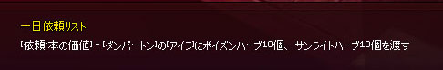 本の価値