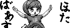 chat_20221213_135408_[ギルド] aspirin